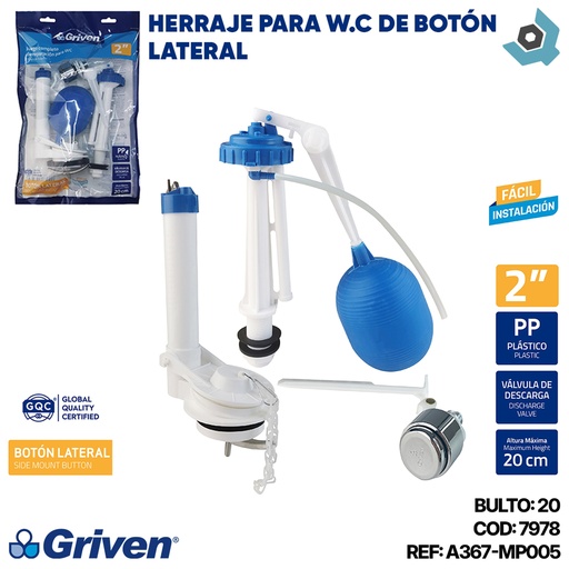 [7978] HERRAJE PARA W.C DE BOTON LATERAL GRIVEN