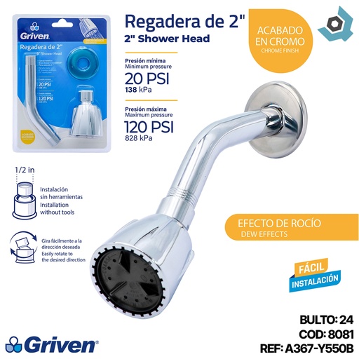 [8081] REGADERA PARA BANO 2" AJUSTABLE GRIVEN