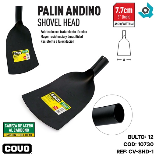 [10730] PALIN ANDINO 3" DE ANCHO COVO
